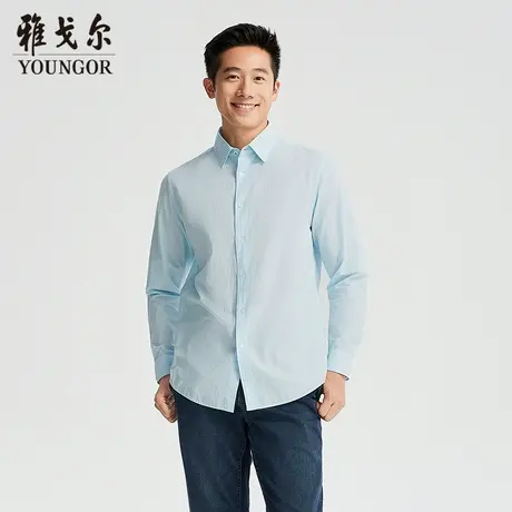 【商场同款】雅戈尔男士长袖衬衫春秋新款官方商务休闲长袖衬衫男图片