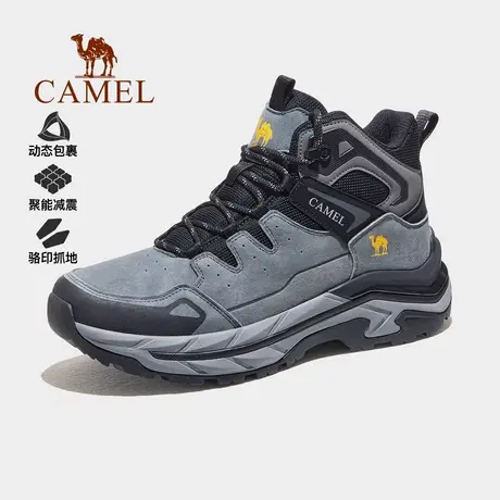 Camel/骆驼户外鞋2025秋季新款男鞋时尚百搭舒适厚底耐磨徒步女鞋商品大图