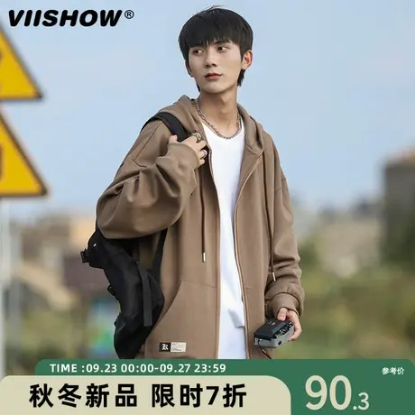 VIISHOW连帽卫衣男2023春秋款夹克宽松纯色帽衫潮牌拉链开衫外套商品大图