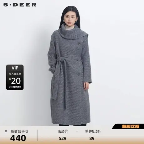 sdeer圣迪奥女装时尚立领收腰格纹直筒长款风衣S23482509图片
