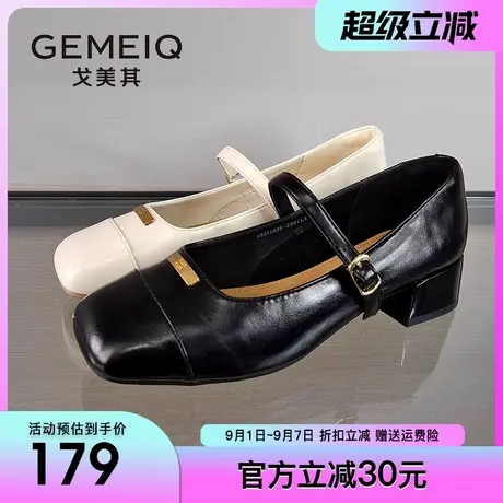 戈美其浅口单鞋女2025春季新款小香风晚晚平底鞋法式玛丽珍女鞋子图片