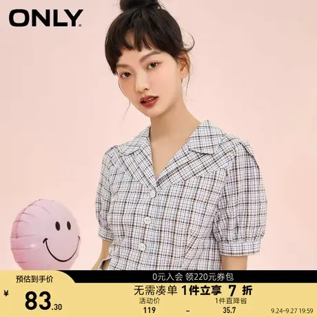 ONLY奥莱夏季BM风减龄百搭显瘦格子短款衬衫女商品大图