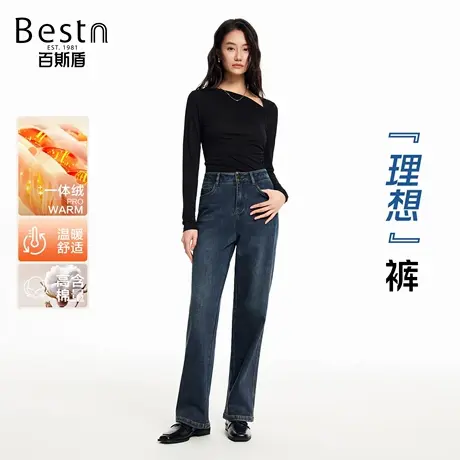 【好物体验专享】百斯盾女装理想裤2025年秋冬新款宽松直筒牛仔裤商品大图
