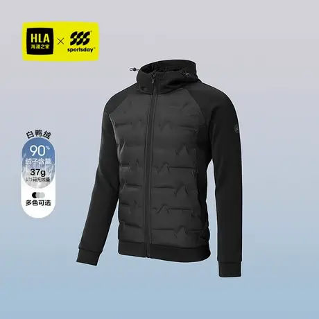 HLA/海澜之家运动sportsday羽绒服25秋冬新连帽白鸭绒保暖外套男商品大图