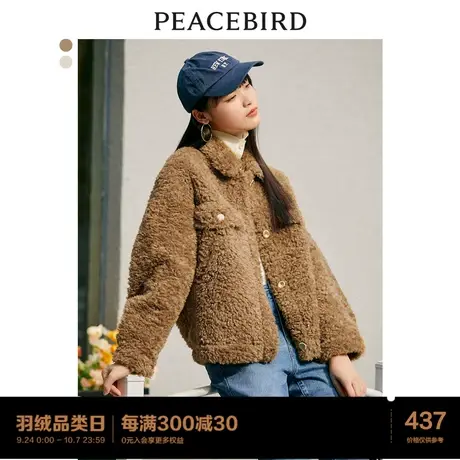太平鸟仿羊羔毛外套女2022秋冬新款加厚毛毛绒外套女摇粒绒卡其图片