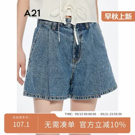 A21女装浅中蓝宽松显瘦牛仔裤2025夏季新款设计感百褶短裤阔腿裤商品大图