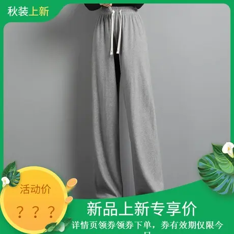 时尚气质休闲裤2023年秋季新款女士高腰宽松百搭纯色收腰直筒裤商品大图