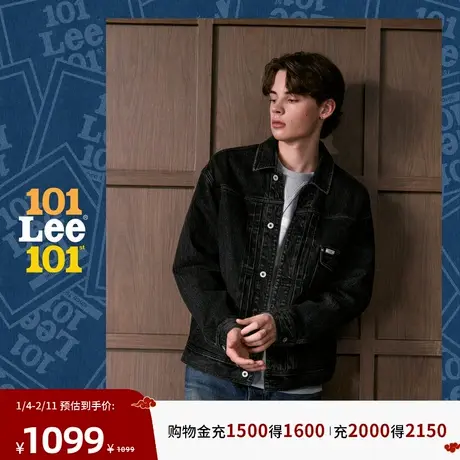 Lee101J 西部牛仔夹克商场同款26春夏新舒适版101+翻领黑灰色男图片