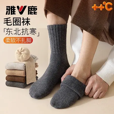 毛圈袜子男女秋冬加绒加厚保暖中筒袜睡眠冬季厚款中筒袜图片