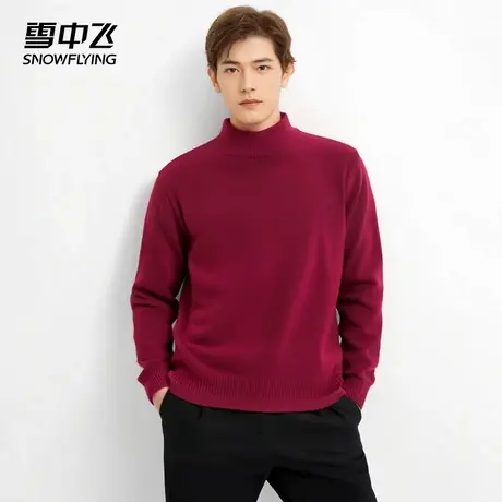 雪中飞毛衣男士冬季2024新款潮流时尚设计感本命年红色打底针织衫图片