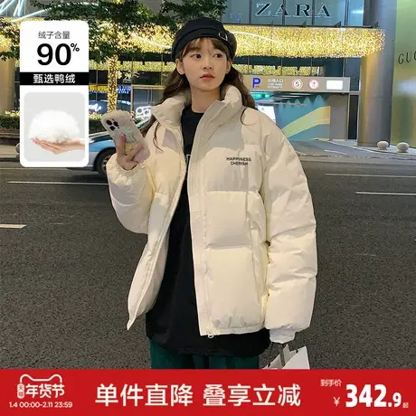 唐狮2026新款秋冬女立领短款羽绒服百搭高级感韩版时髦减龄气质潮图片