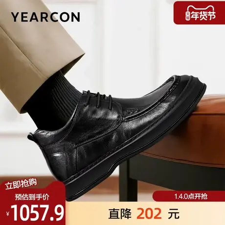 意尔康棉鞋男2025冬季新款头层牛皮加绒保暖高帮靴舒适休闲爸爸靴商品大图