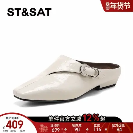 星期六法式玛丽珍鞋女2026春季新款一脚蹬懒人鞋轻便休闲百搭单鞋商品大图