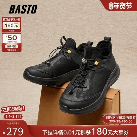 百思图2025冬季新款加绒保暖休闲运动鞋潮流户外登山鞋男16300DD5商品大图