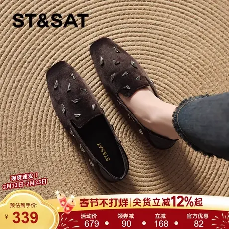 星期六老钱风乐福鞋女新款春季方头平底单鞋复古一脚蹬豆豆鞋商品大图