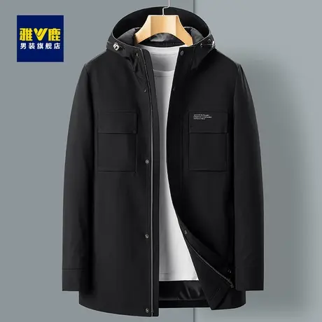 雅鹿男士短款夹克2023春季新款中青年纯色百搭修身连帽休闲外套男商品大图