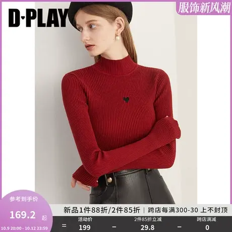 DPLAY2023冬佰搭B入果酱红修身半高领长袖爱心刺绣针织打底衫商品大图