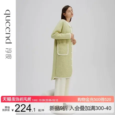 淳度空气层夹棉睡衣女秋2023新款加厚睡袍冬季可外穿开衫晨袍外套图片