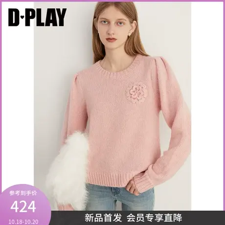 DPLAY2023年冬新法式风含羊毛马海毛圆领泡泡长袖针织毛衣女图片