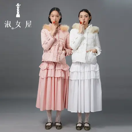 淑女屋官方旗舰店白雪公主淑女风皮草轻薄短款羽绒服2023冬季新款商品大图