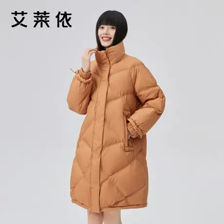 艾莱依新款立领时尚菱形压线羽绒服女中长款设计感秋冬外套商品大图