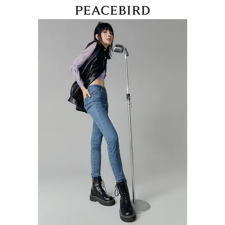 太平鸟女装高腰小脚牛仔裤2023秋季新款修身九分牛仔裤A4HAC3319商品大图