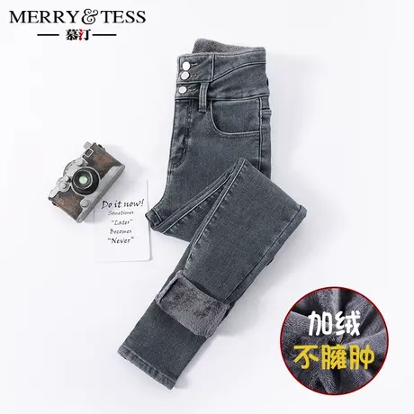 高腰加绒牛仔裤女秋冬2023新款修身显瘦爆款黑色紧身小脚铅笔裤子商品大图