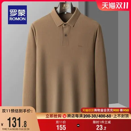 罗蒙男士时尚休闲长袖Polo衫2023秋季新款胸标百搭弹力T恤打底衫商品大图