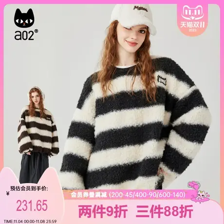 a02非正式学院2023冬季宽松原创设计藏肉显瘦仿羊羔毛套头卫衣商品大图