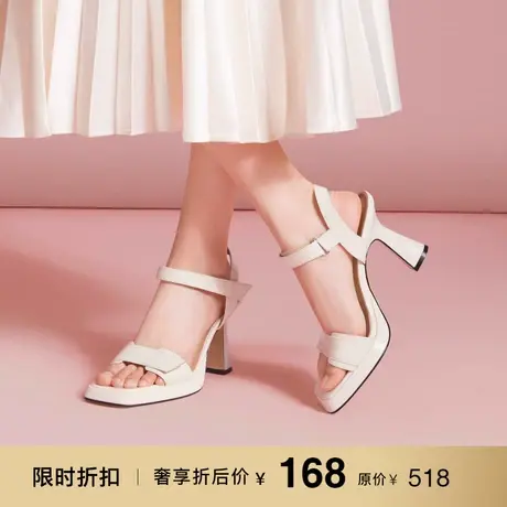 熙漫2023春夏新款时装凉鞋百搭方头露趾女鞋舒适粗跟防水台高跟鞋图片