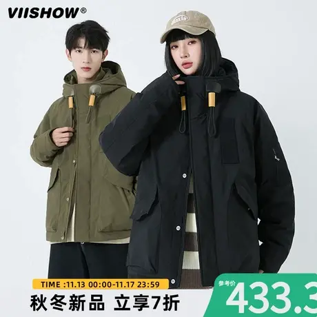 VIISHOW羽绒服男冬季保暖户外运动工装外套加厚连帽宽松休闲衣服图片
