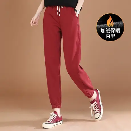 【11月16日8折上新】宽松休闲纯色束脚卫裤时尚加绒保暖休闲裤女图片