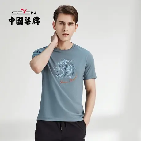 柒牌短袖t恤男时尚休闲2022夏季薄款纯棉圆领弹力老虎体恤上衣潮商品大图