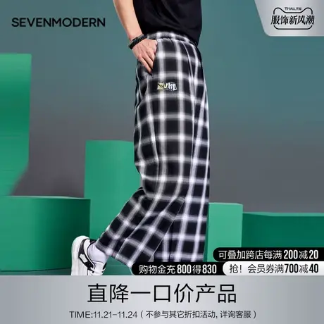 柒牌清仓潮牌SVNMDN裤子男休闲裤黑白格子复古纯棉男士直筒松紧裤商品大图