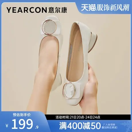 意尔康女鞋春秋季方头漆皮单鞋粗跟中跟皮鞋女士通勤百搭商品大图