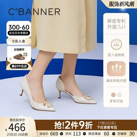 【静音系列】千百度女鞋春季新款休闲高跟浅口单鞋一脚蹬晚晚鞋商品大图