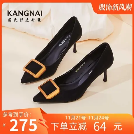 康奈女鞋年春季新品职业正装真皮高跟鞋女时尚都市金属扣单鞋商品大图