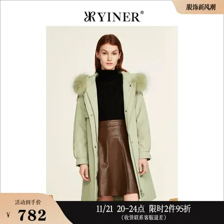 YINER音儿线上专选女装冬季貉子毛领中长款连帽保暖白鸭绒羽绒服商品大图