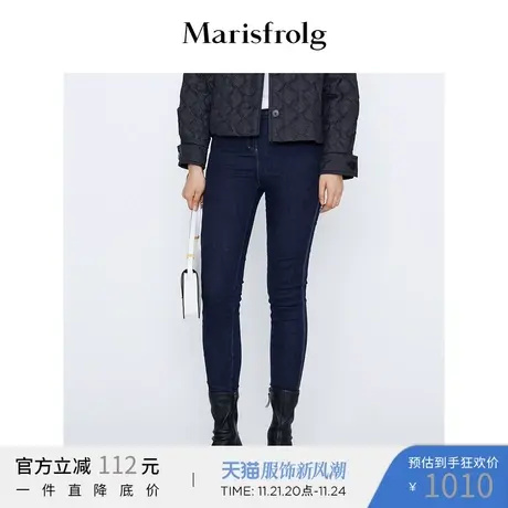 【智能温控】玛丝菲尔羽绒裤冬季新款蓝色修身外穿棉长裤图片