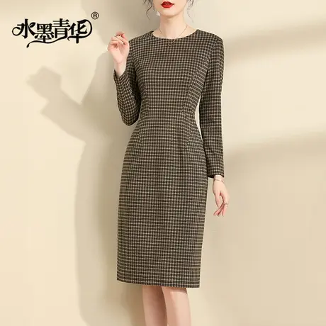 水墨青华春季新品时尚显瘦百搭打底裙中长款优雅针织连衣裙图片