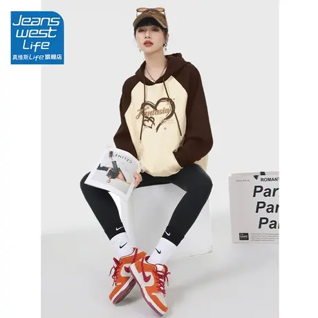 真维斯LIFE2023爆款卫衣女春秋薄款上衣宽松显瘦插肩袖设计感外套商品大图