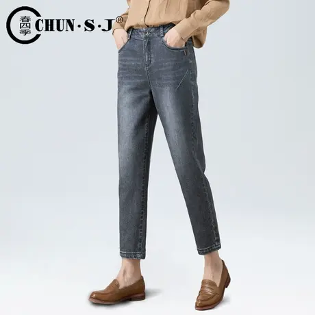 烟灰色牛仔裤女2024年新款大码女胖mm弹力高腰显瘦裤子女春款哈伦图片