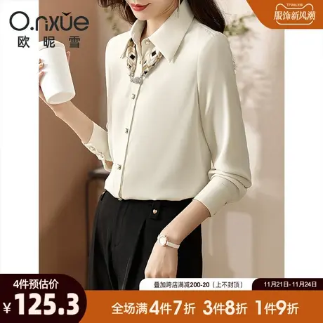 欧昵雪2024年春秋新款衬衫女长袖翻领磁吸扣丝巾设计感小众上衣商品大图
