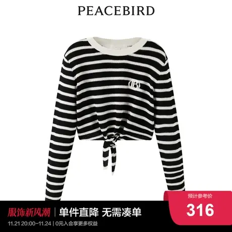 【商场同款】太平鸟女装2023年夏季新款条纹镂空线套衫A1EED2C74商品大图