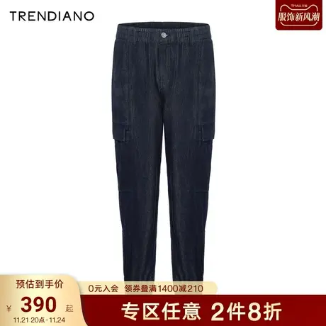 TRENDIANO新款春季官方潮牌男装多口袋工装束脚九分牛仔裤商品大图