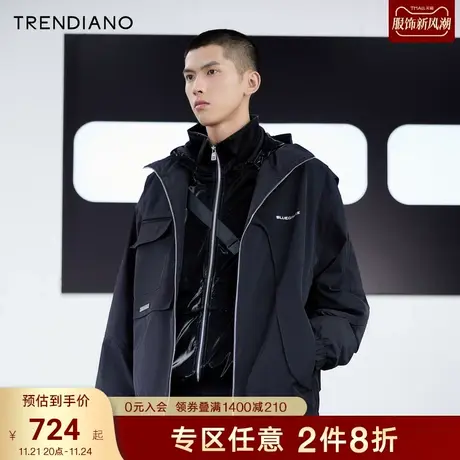 TRENDIANO官方男装秋冬新款立体解构压胶飞行员夹克连帽外套商品大图