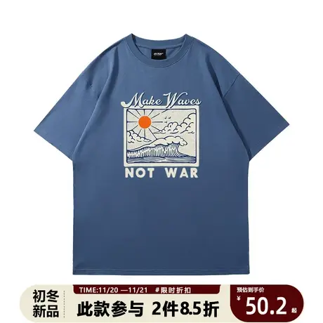 情侣装t恤潮牌日系文艺复古青少年短袖高级感小众纯色百搭蓝色T恤商品大图