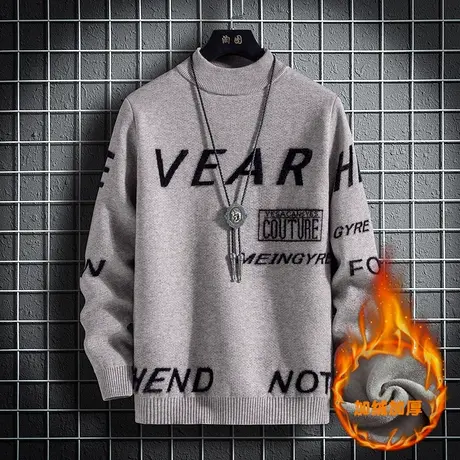 13青少年冬季加绒毛衣12男孩15岁初中学生14大童加厚打底针织衫16商品大图