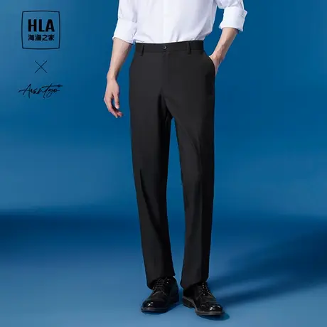 HLA/海澜之家轻商务舒适西裤2023秋季新款简约经典刺绣长裤男商品大图
