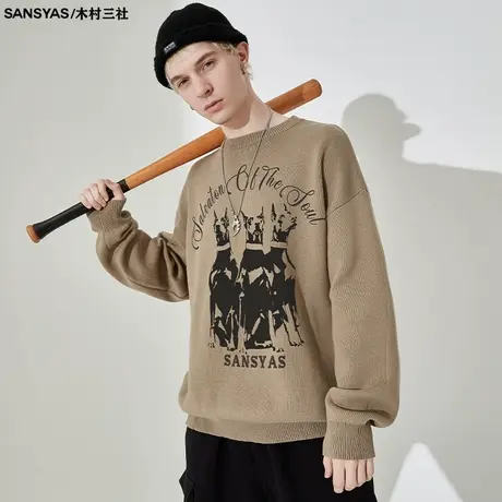 木村三社SANSYAS 猎狗印花美式复古毛衣慵懒男秋冬圆领男土长袖图片